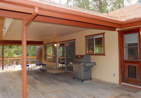  43A Mountain Retreat  Север Вавона